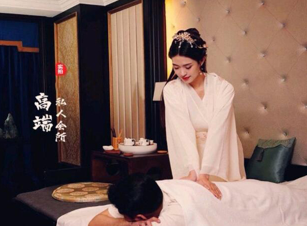 前天我在成都青白江一家养生会所，帮助你的身体慢慢放松